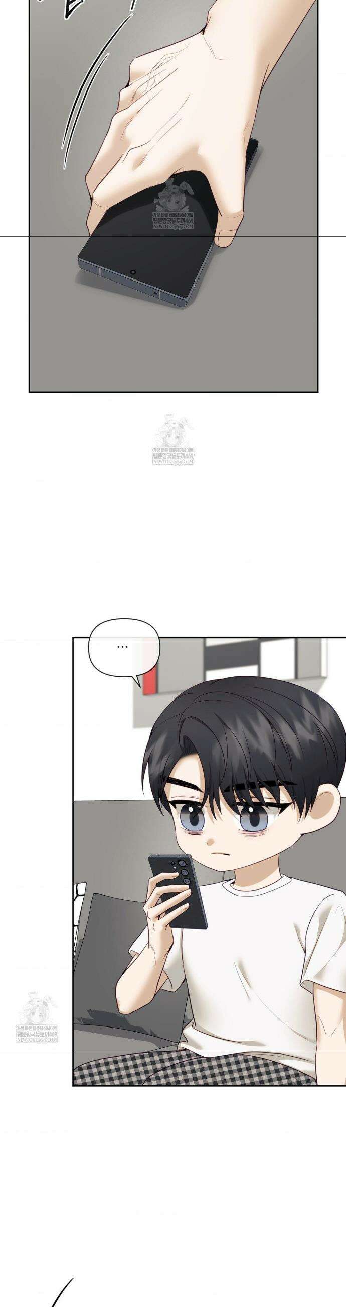 상사조교 44화 31