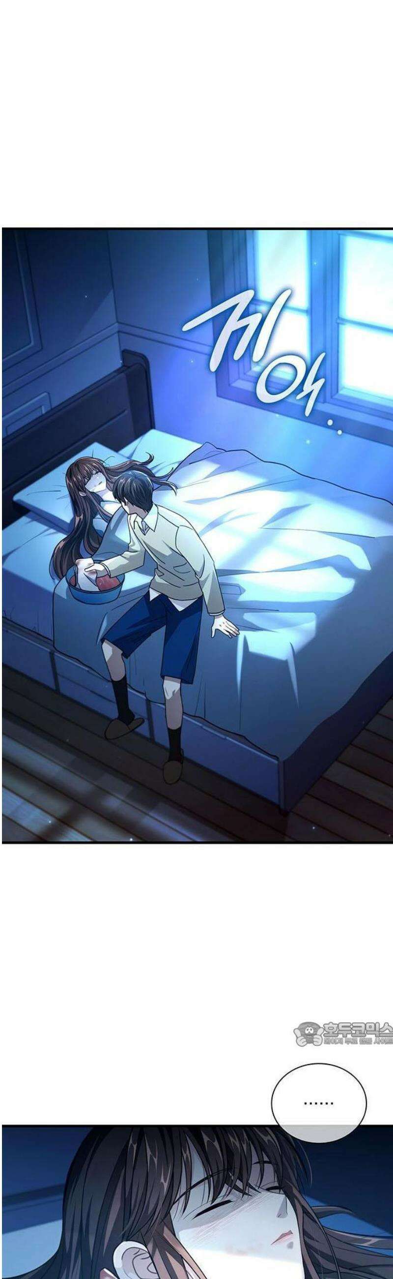 DARK MOON: 두 개의 달 3화 2