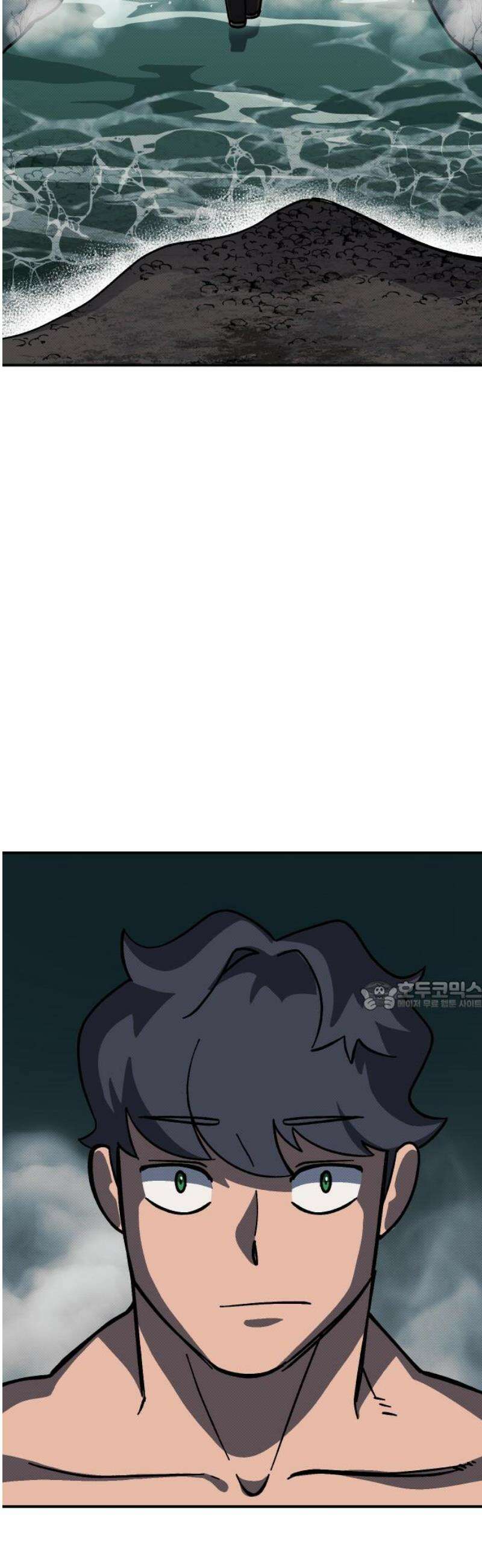 헬스던전 114화 30
