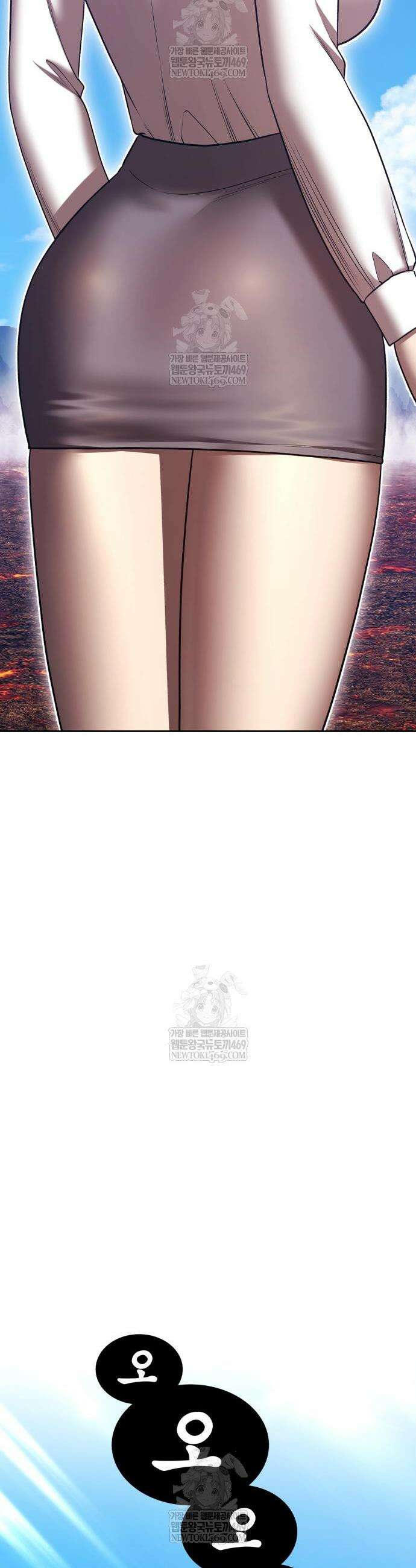 99강화나무몽둥이 2부 96화 29