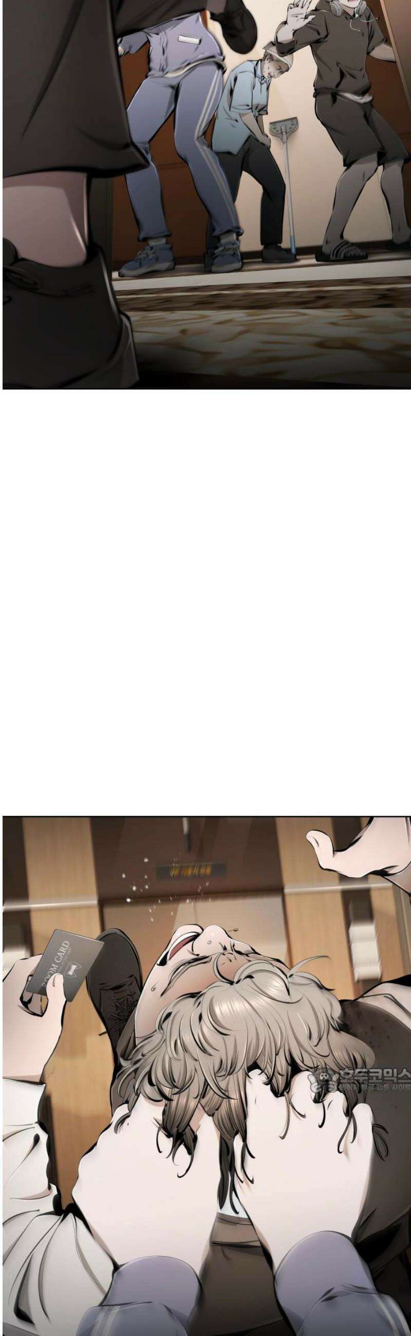 숨쉬지마 15화 도착 2
