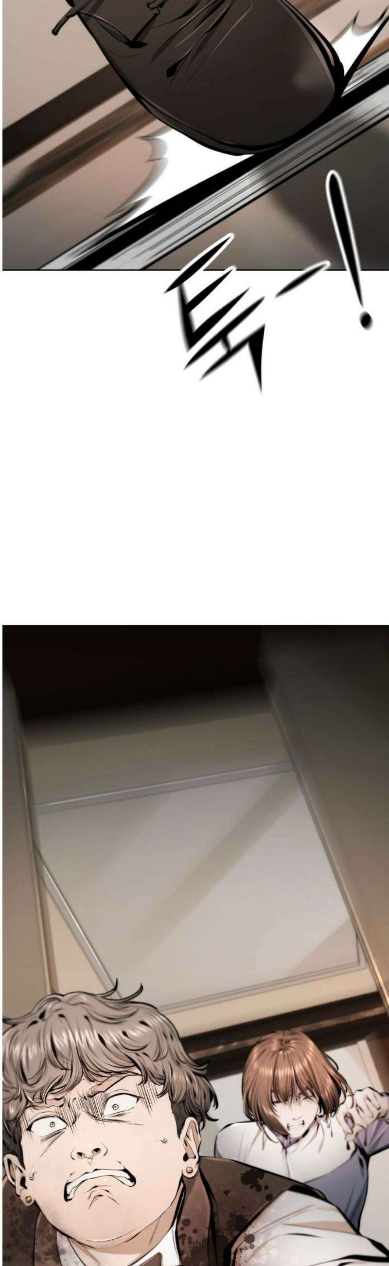 숨쉬지마 15화 도착 8