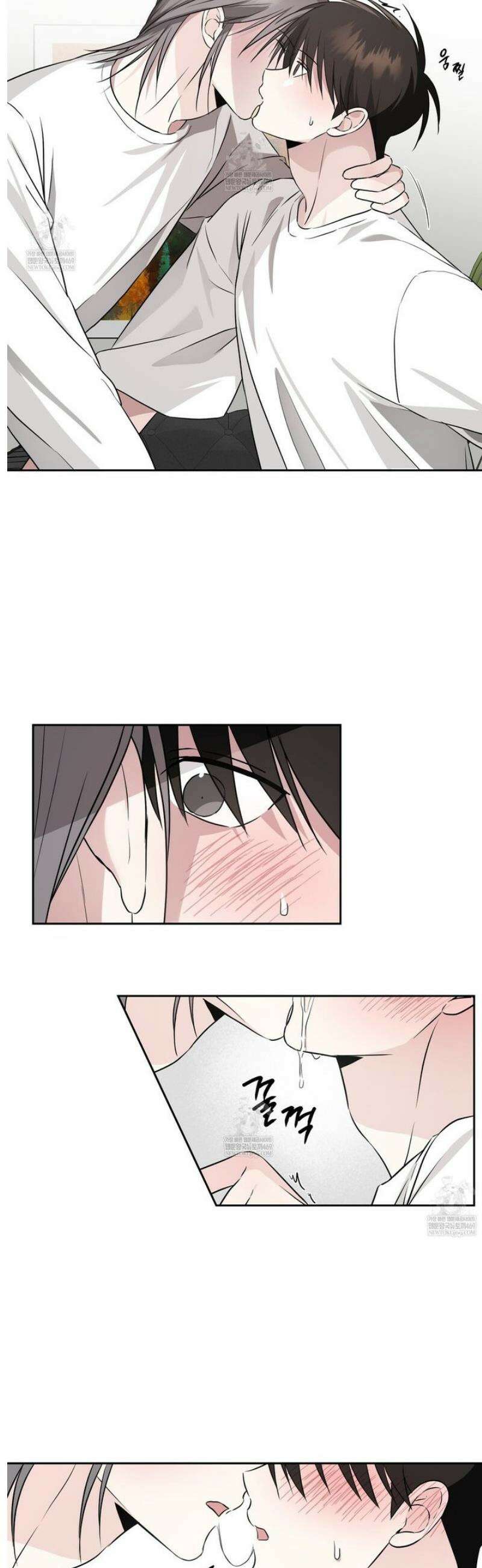 더블엑스라지(XXL) 29화 22