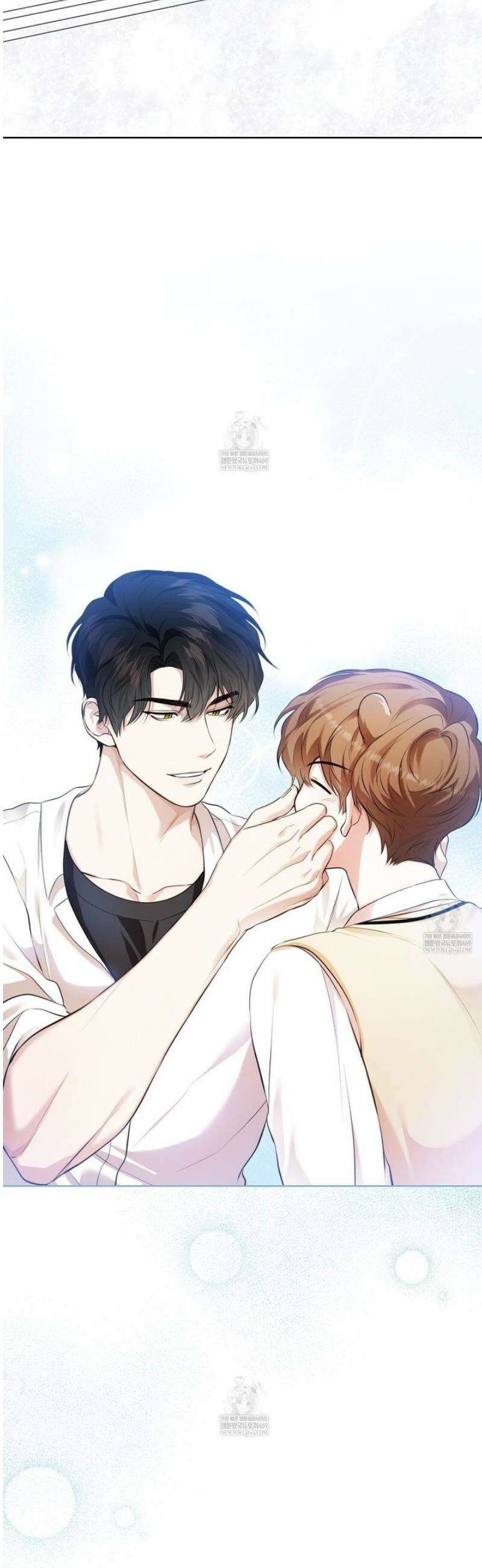 맹수주의보 11화 2