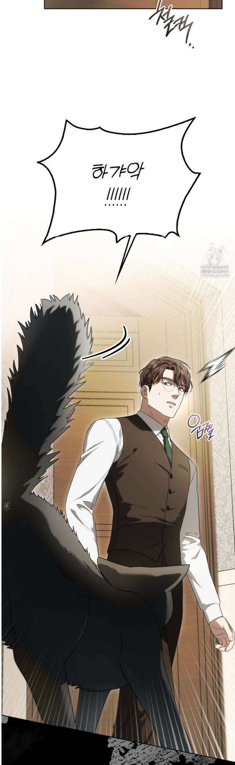 연애편지 대신 써드릴까요? 29화 18