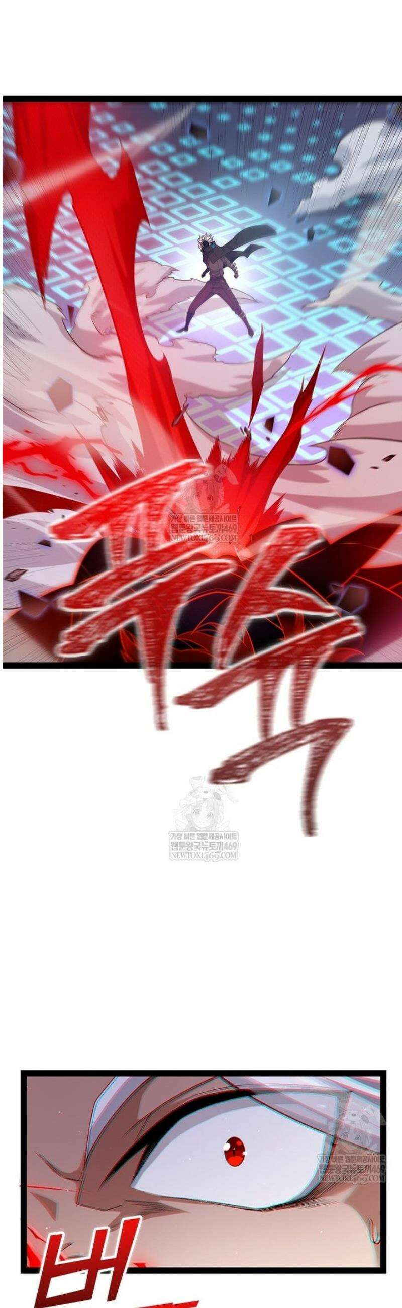어웨이크닝: 회귀 플레이어 249화 35