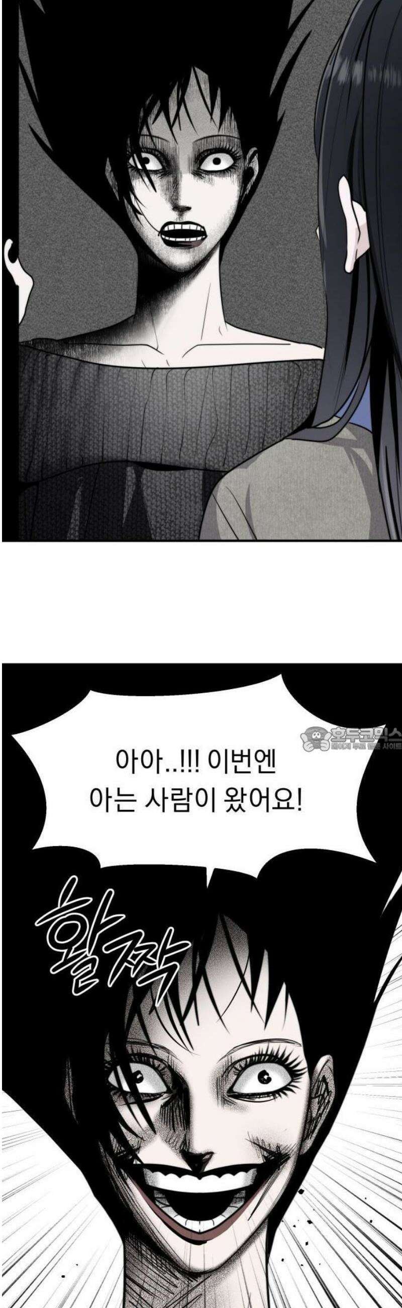 20주년 명작 극장 범배 극장 - 5화． 똑 닮은 딸 7