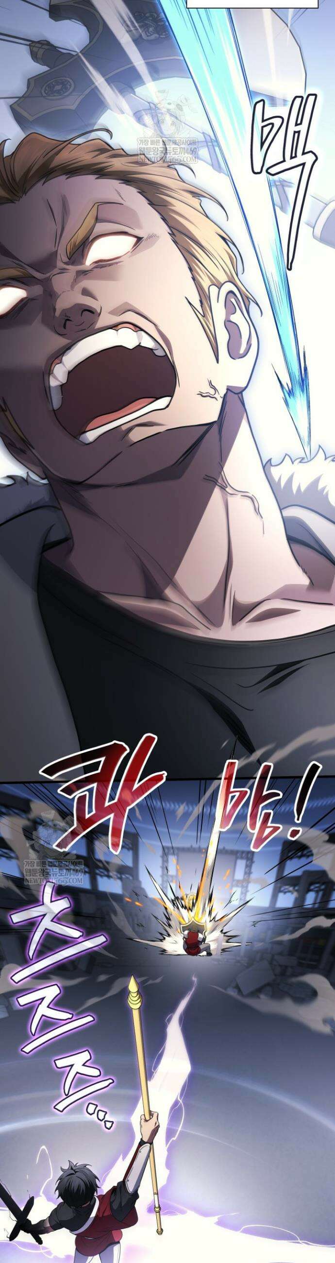 2레벨로 회귀한 무신 104화 8