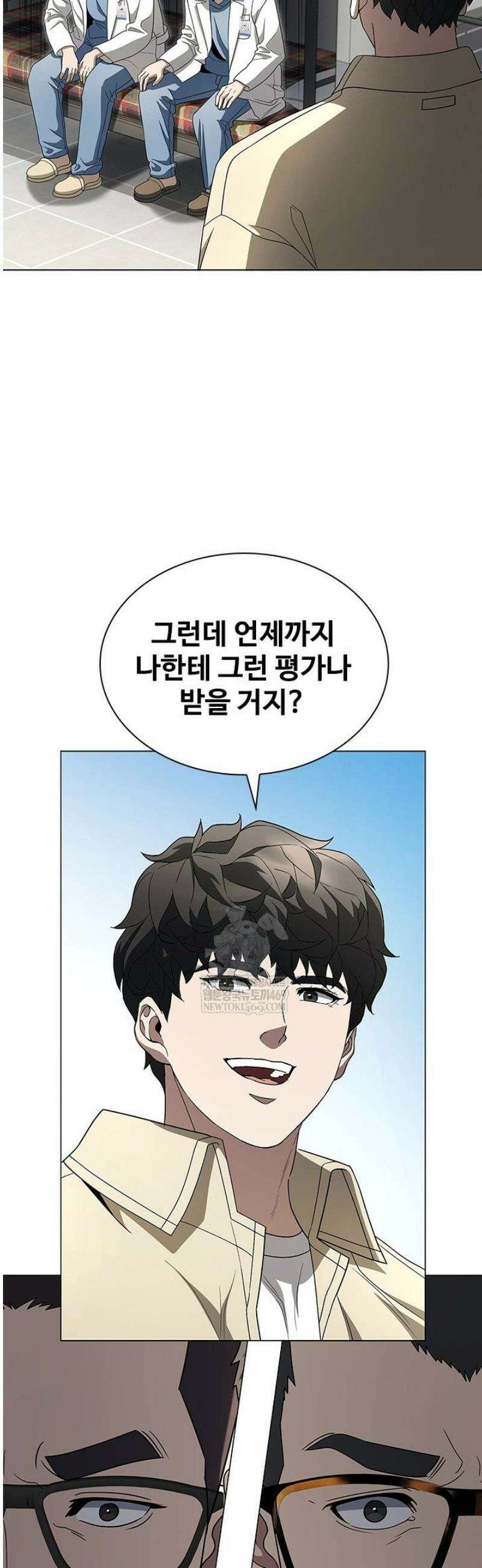 닥터 최태수 시즌5 97화 41