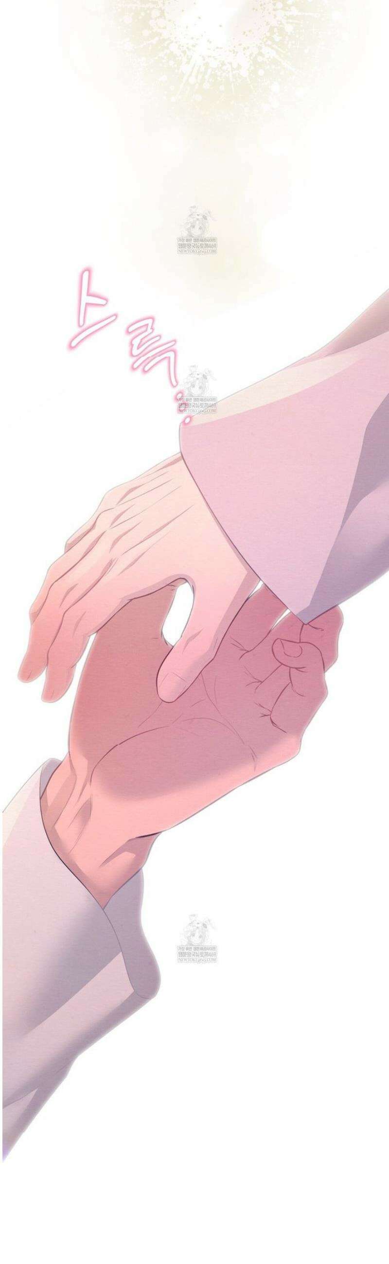 열락의 덫 73화 29