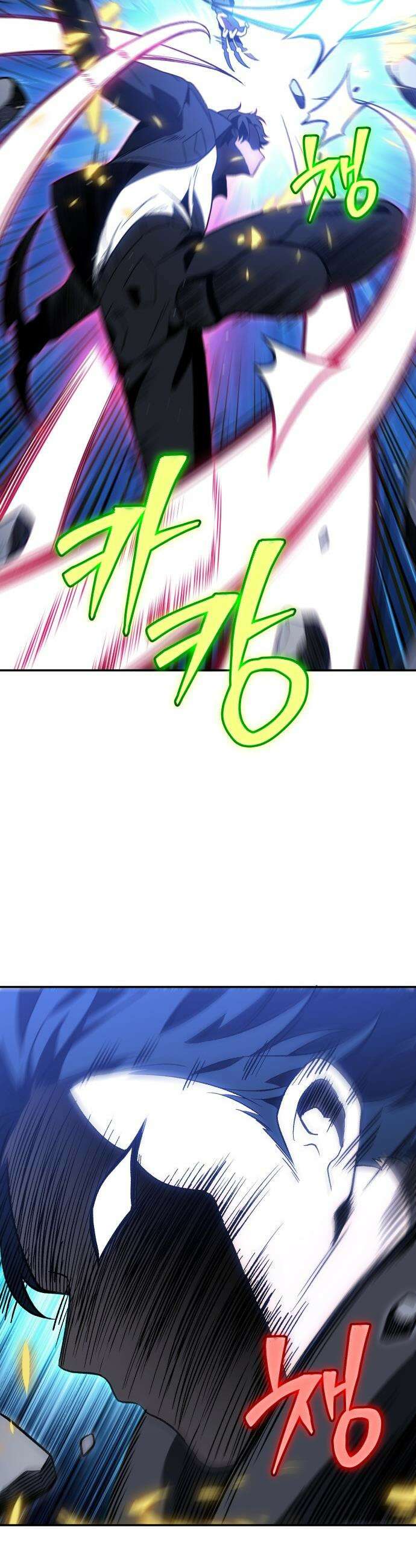 보스였음 - 2부 028． 모르가나 (4) 50