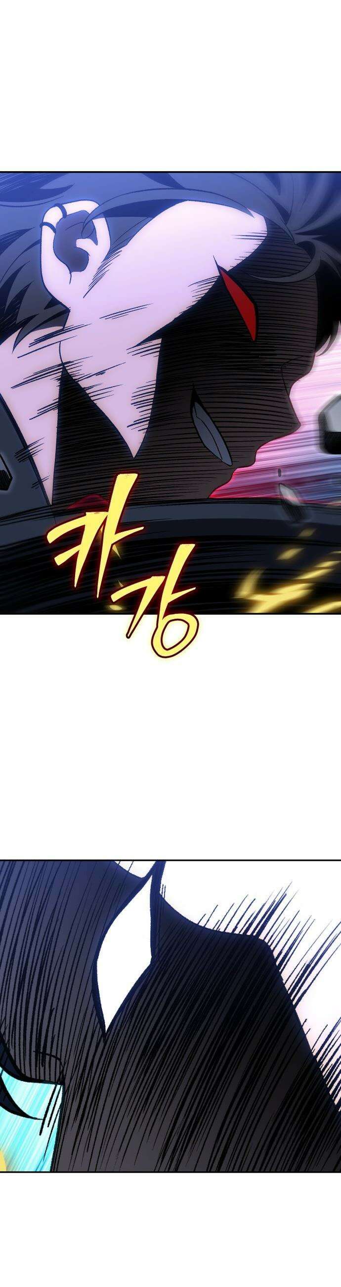 보스였음 - 2부 028． 모르가나 (4) 51