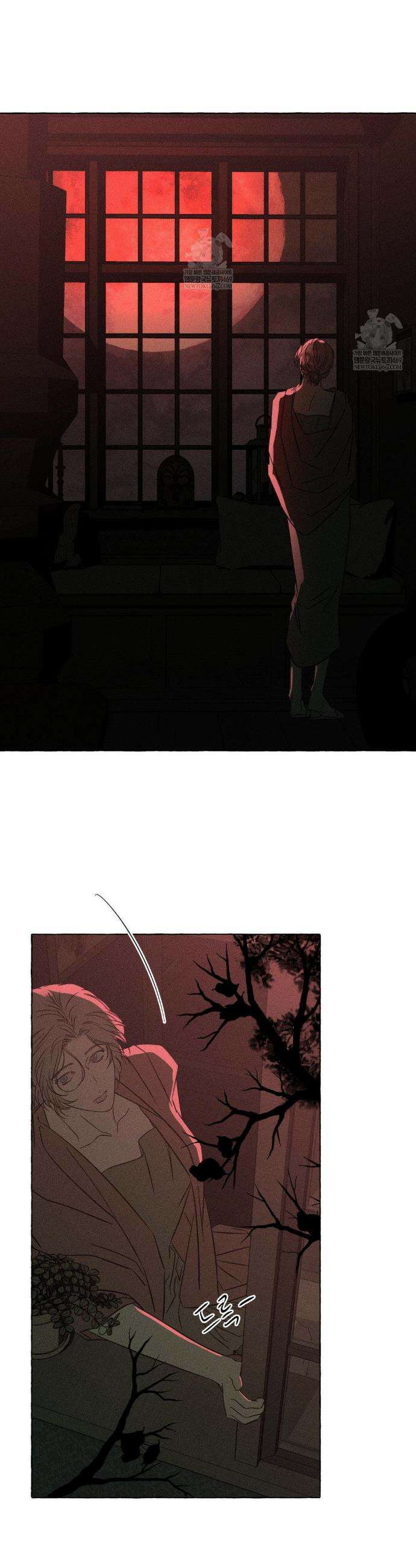 뼈와 꽃잎 68화 4