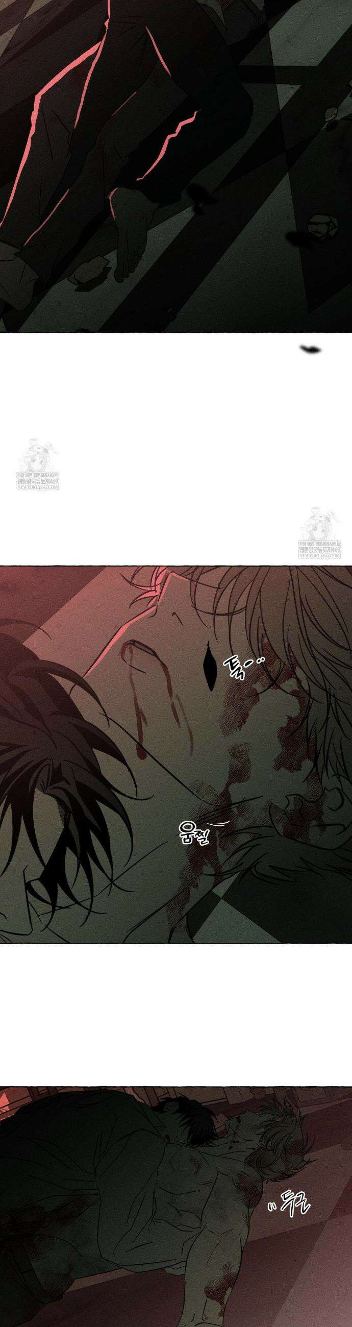 뼈와 꽃잎 68화 7