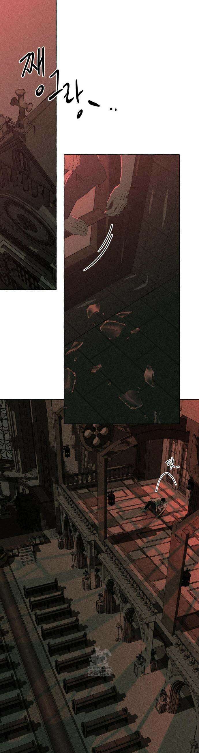 뼈와 꽃잎 68화 32