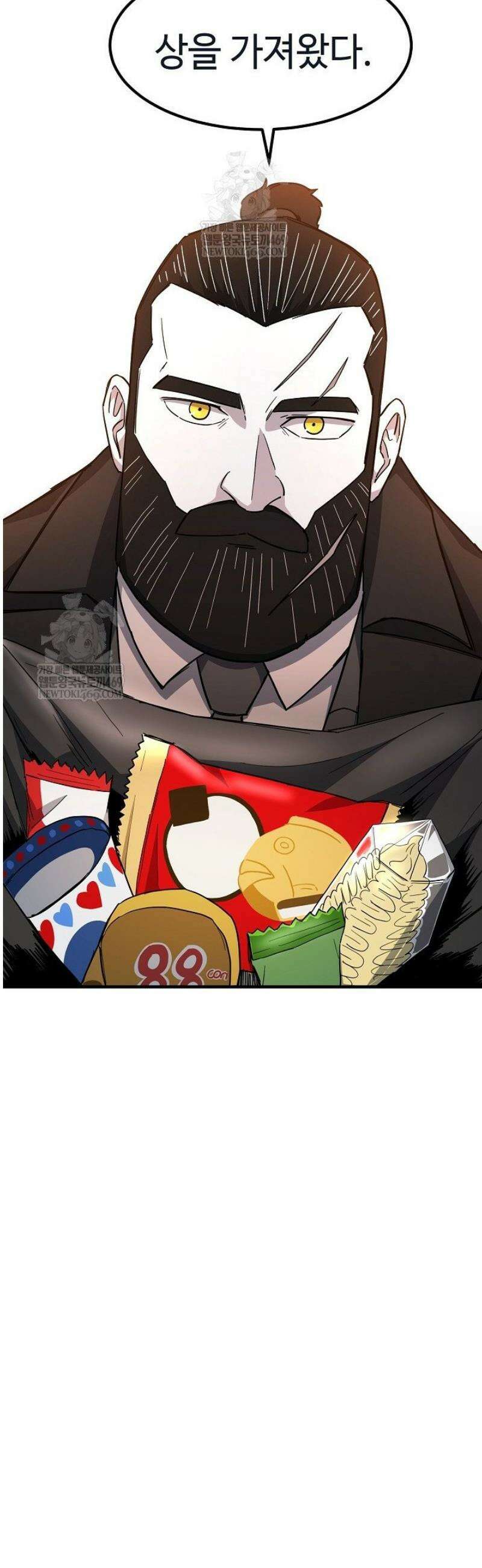 그래서 아내는 누가 죽인 건데 47화 11