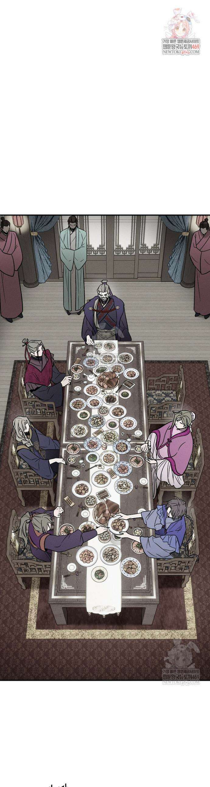 이세계 노예주 15화 1