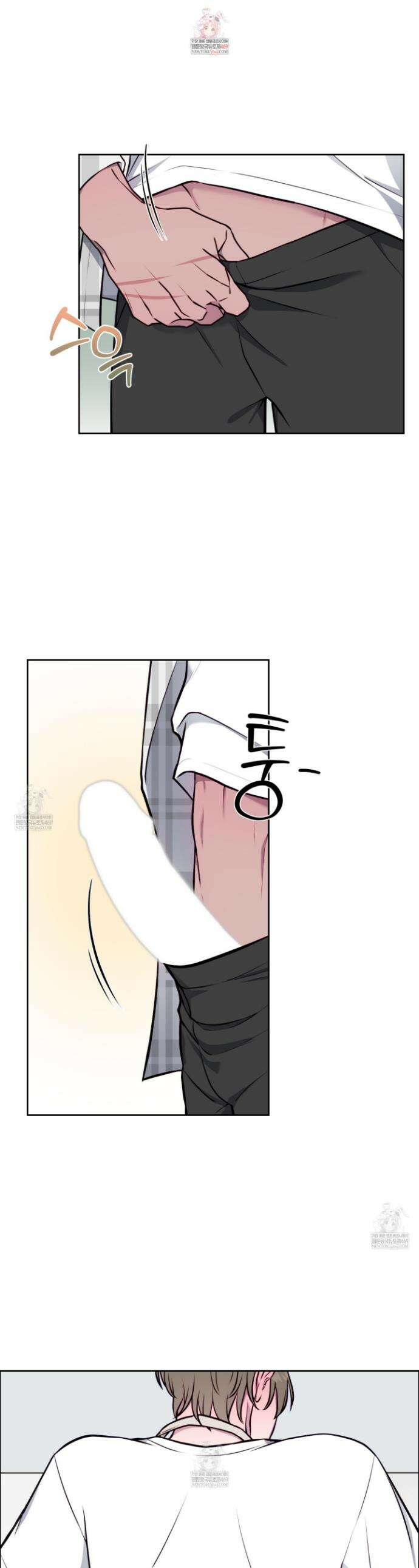벌려요, 아저씨 11화 1