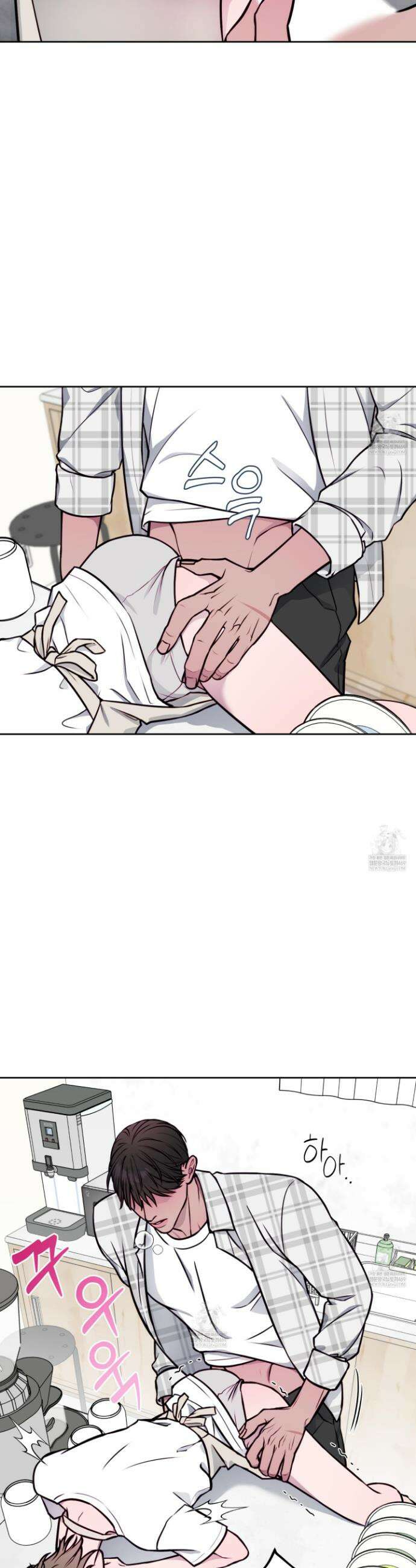 벌려요, 아저씨 11화 10