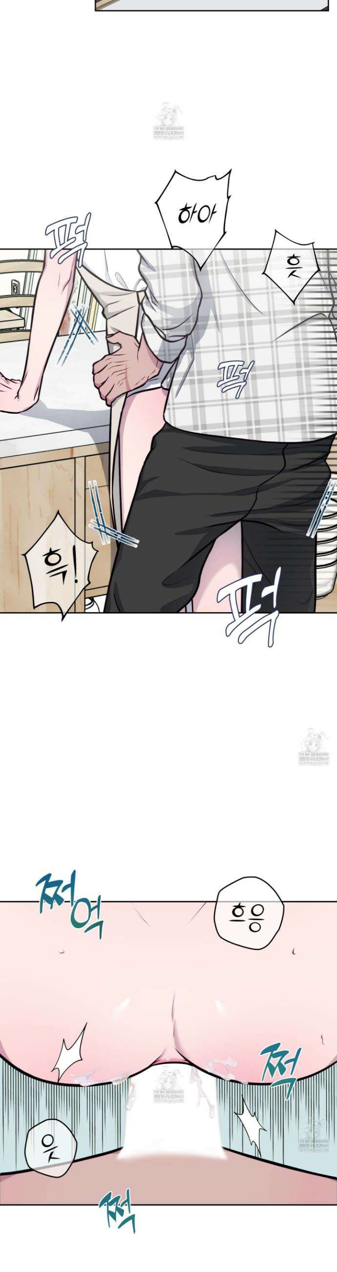벌려요, 아저씨 11화 28