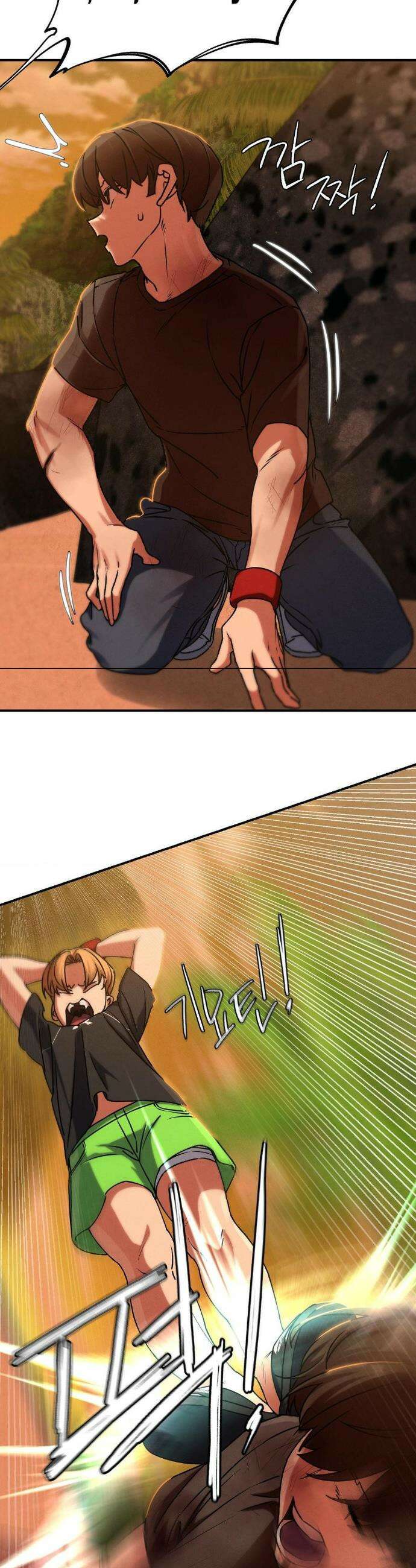 3학년 5반 128화 18