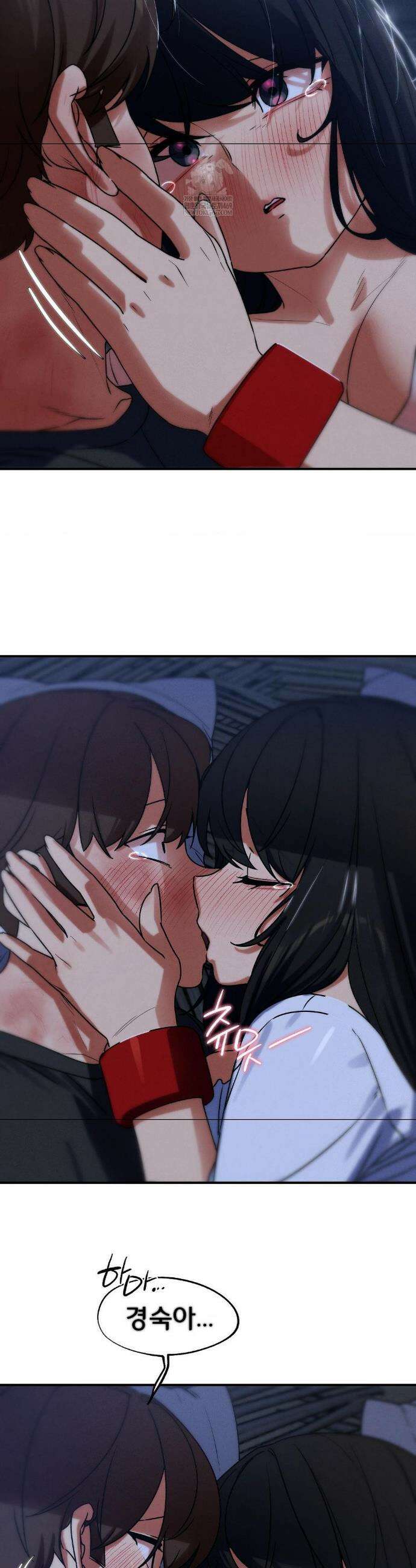 3학년 5반 128화 37