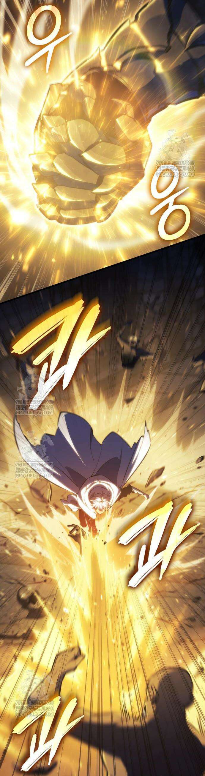 브레이커즈 37화 2