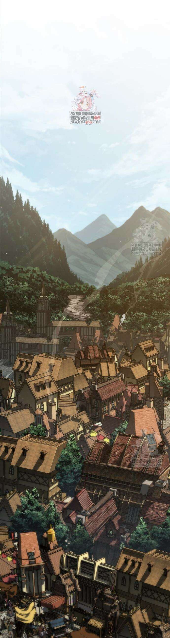 뱀파이어 로드로 사는 법 5화 1