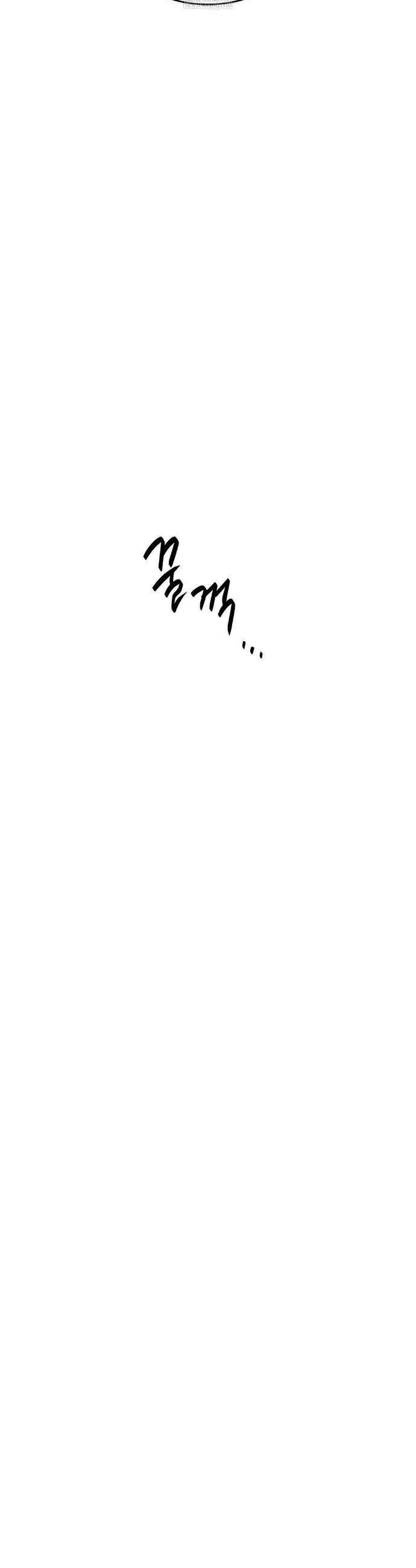 플레이 카르마 53화 52