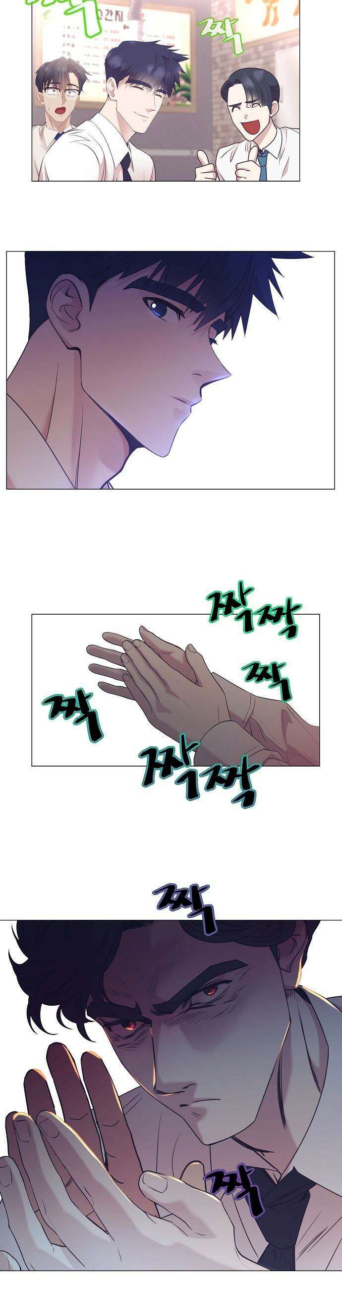 영업 천재가 되었다 - 89화 15