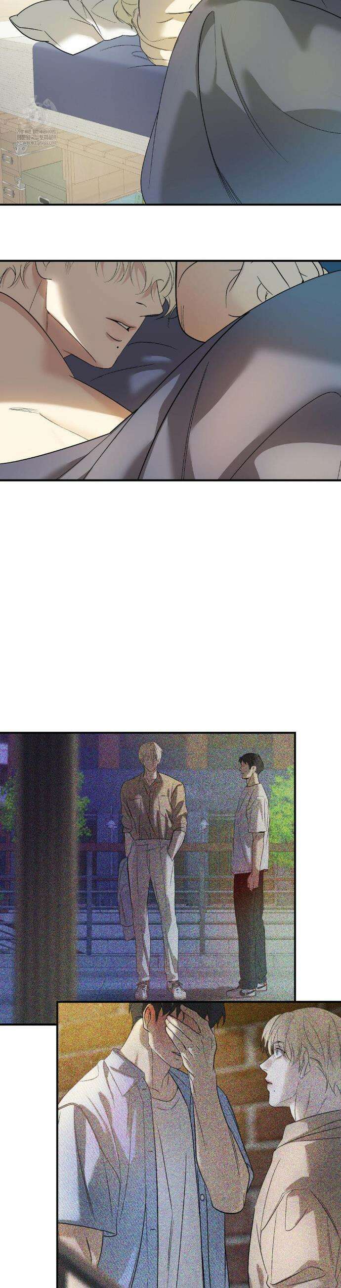 백라이트 60화 2