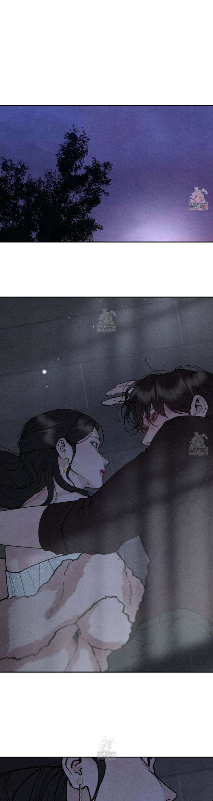 토이 대디(TOY DADDY) 17화 1