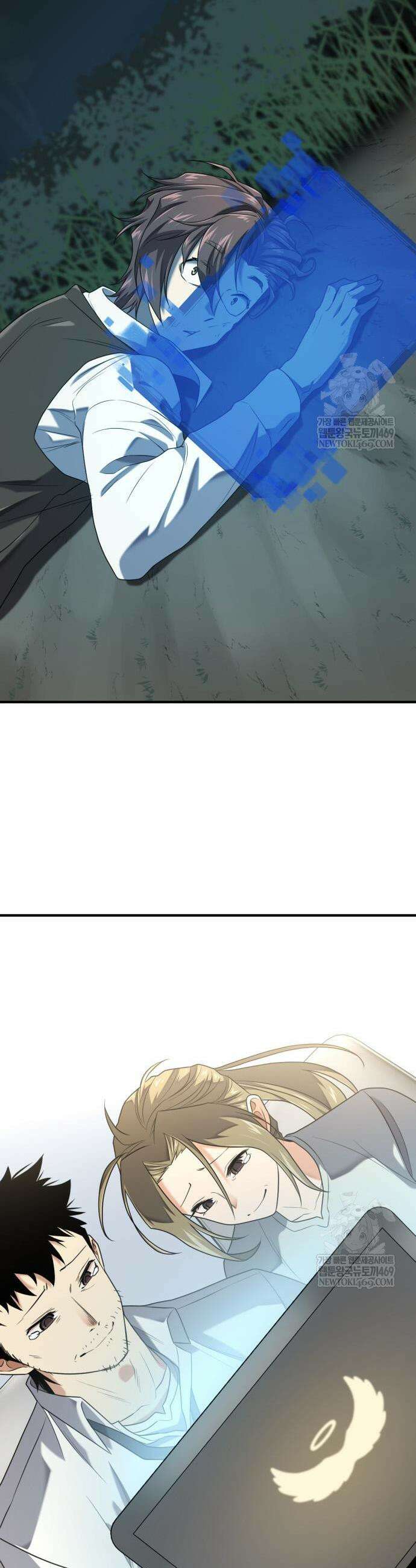 역대급 영지 설계사 219화 44