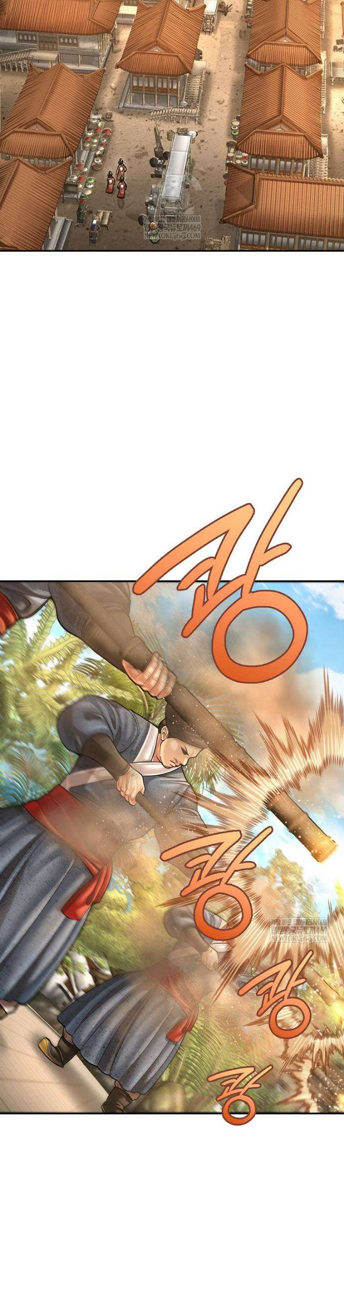근육조선 시즌2 68화 31
