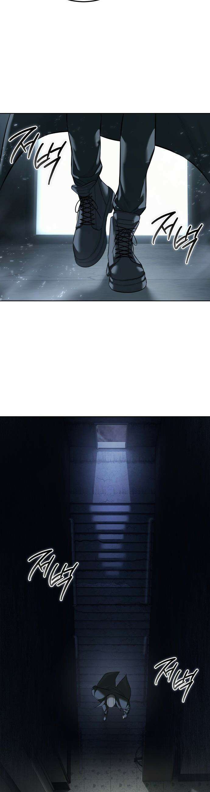레드셔츠 - 31화 13