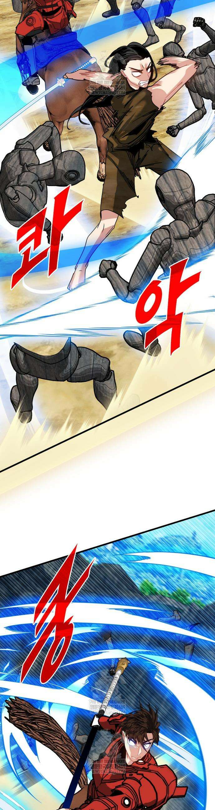 뽑기로 강해진 SSS급 헌터 137화 24