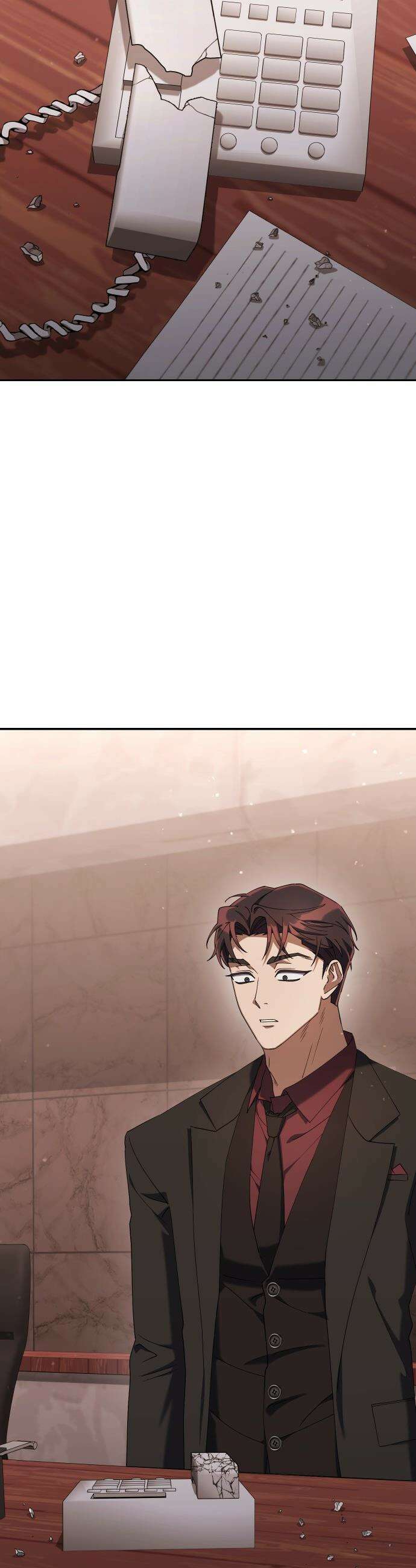 오늘도 퇴근 - 16화 너, 오늘 스지 못먹겠다 5