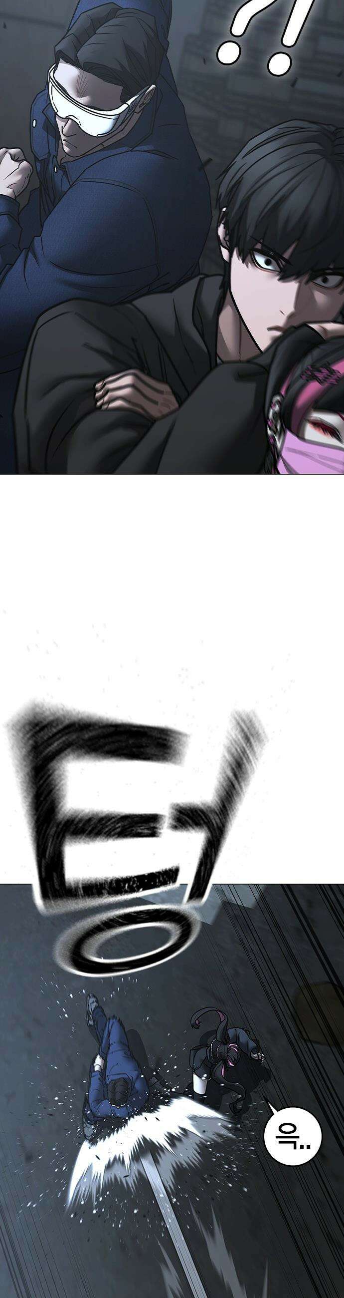 현실퀘스트 - 179화 15
