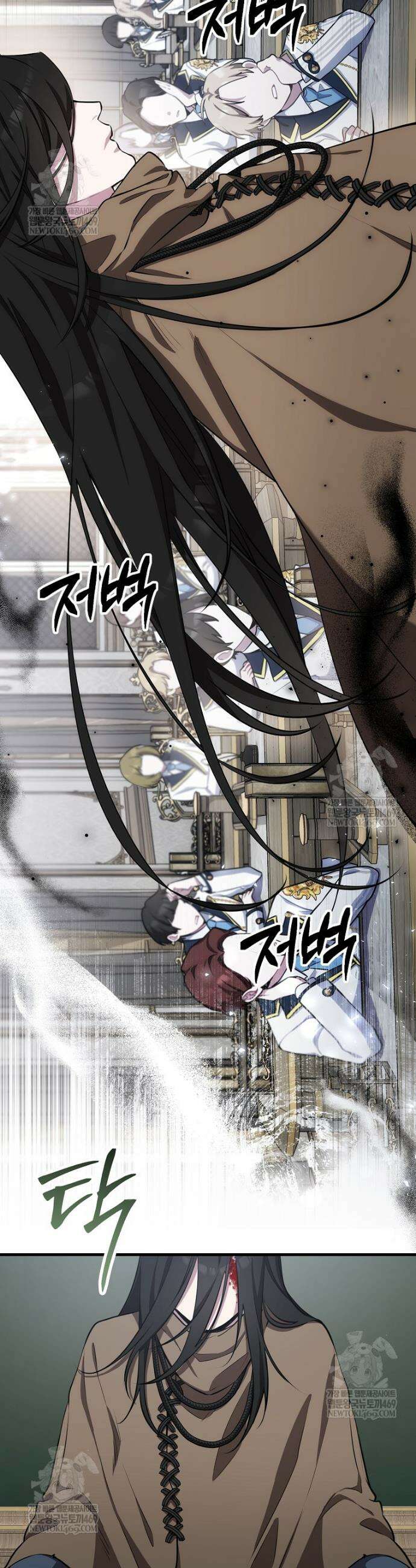 컨셉러가 최강 스승임 2화 28