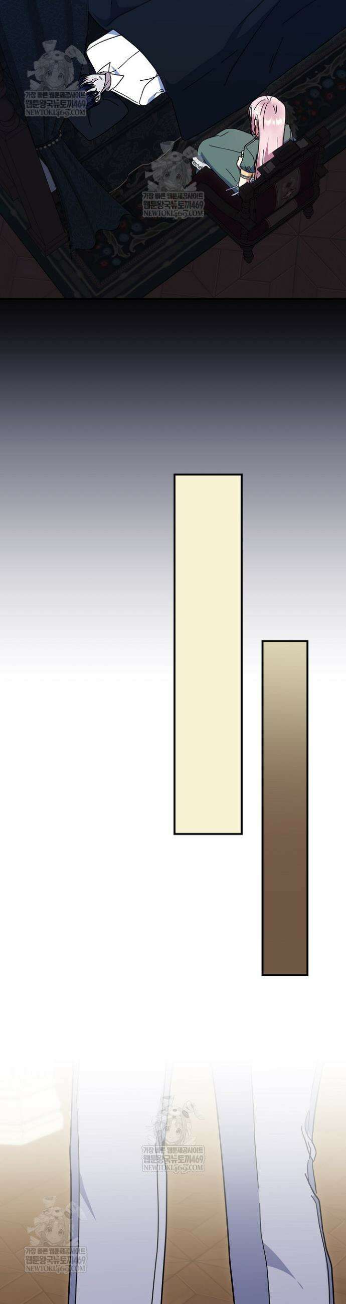 내가 죽고 모든 게 변했다 55화 26