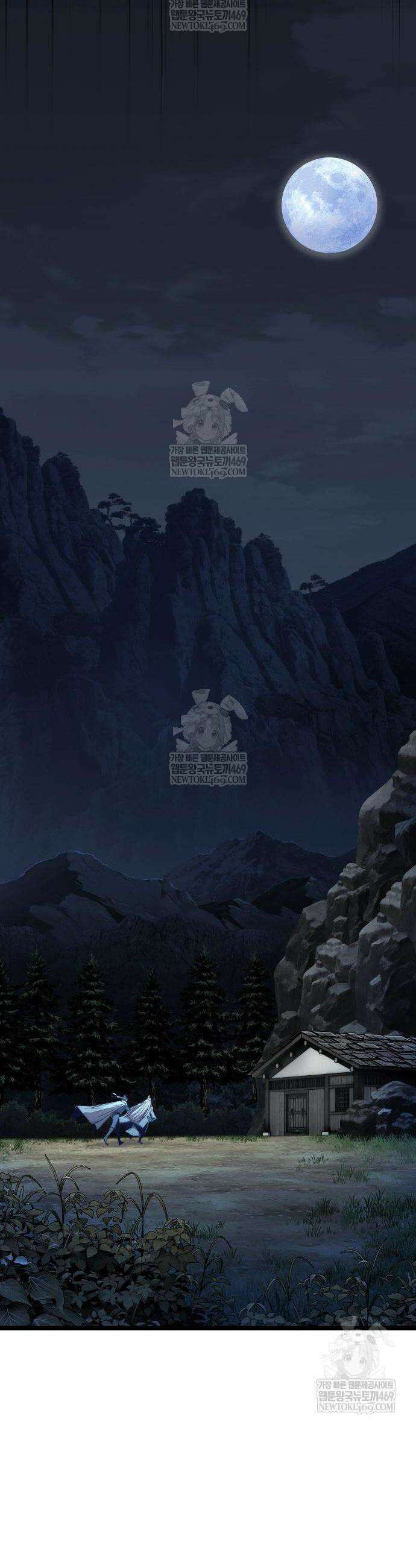 절대학사[독점] 12화 56