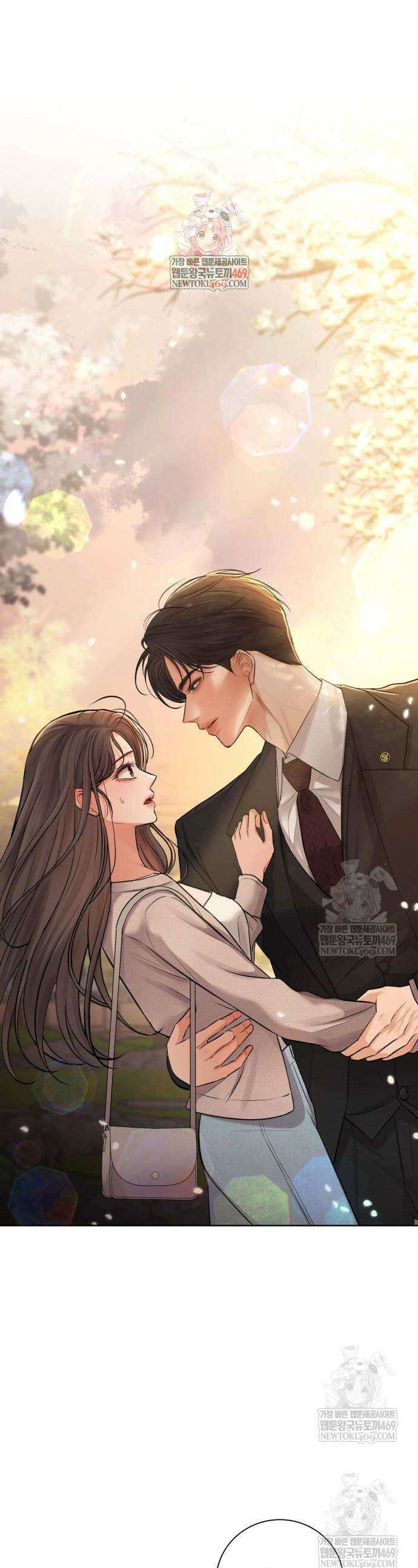 빌런의 순정 4화 1