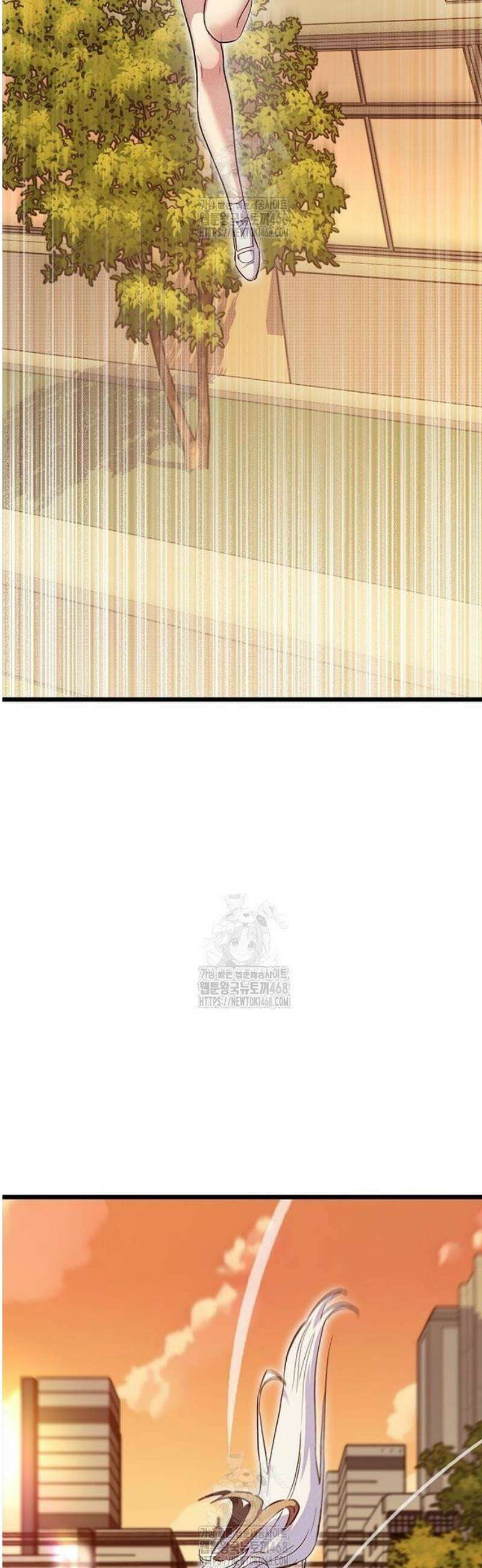 십이지소녀 16화 15