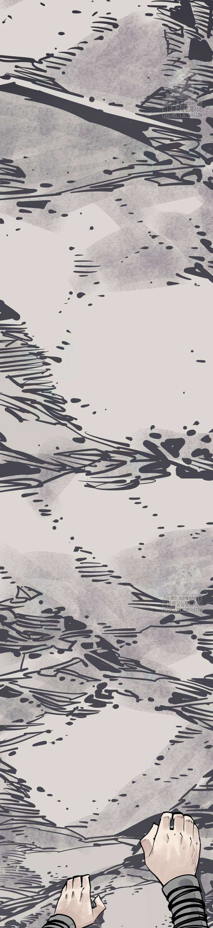 사신 109화 3
