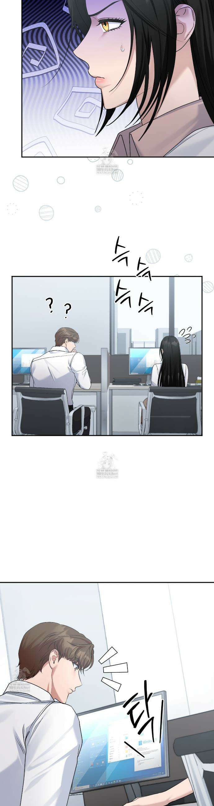 오피스, 파트너들 4화 2