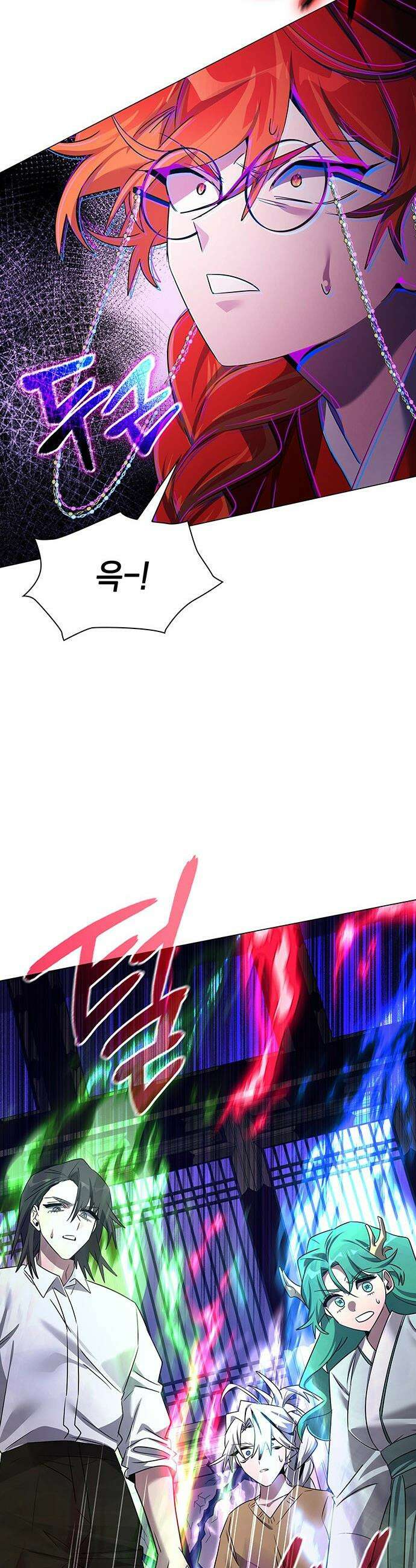 도깨비의 밤 - 124화 25