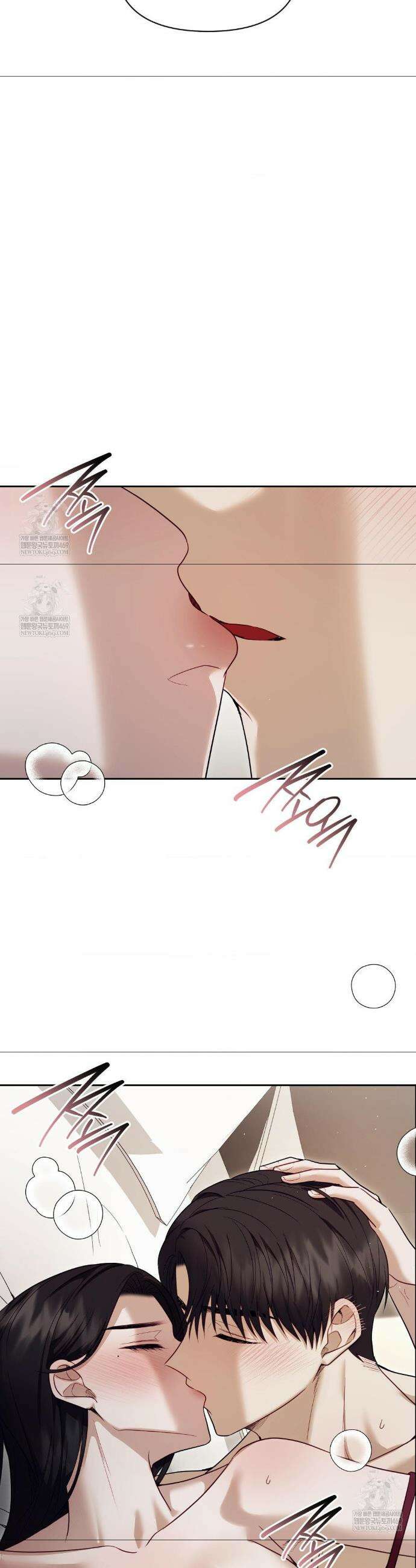 상사조교 48화 19