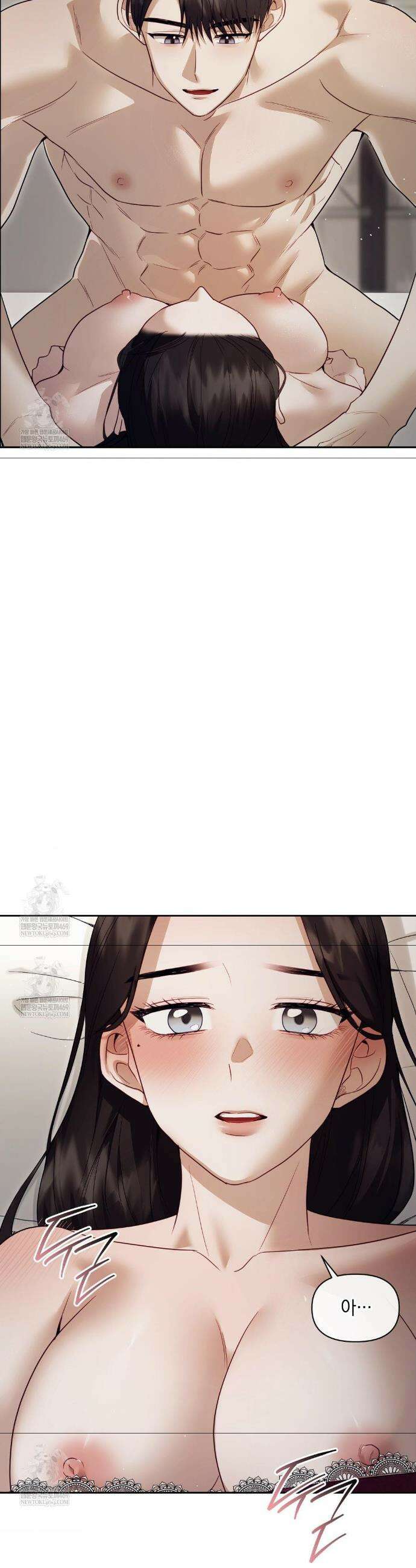 상사조교 48화 34