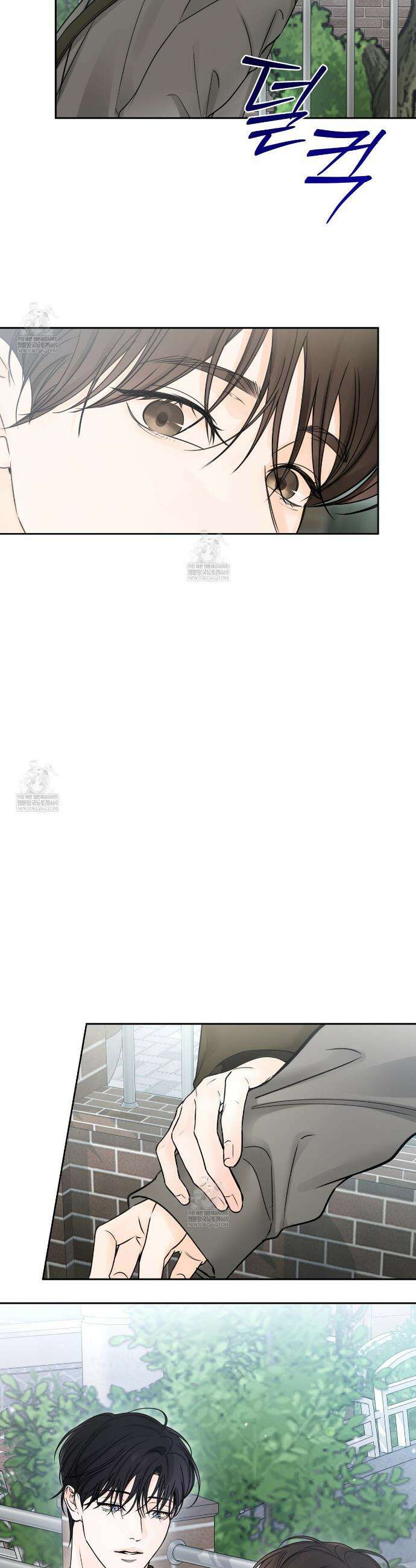 수평낙하 2부 21화 31