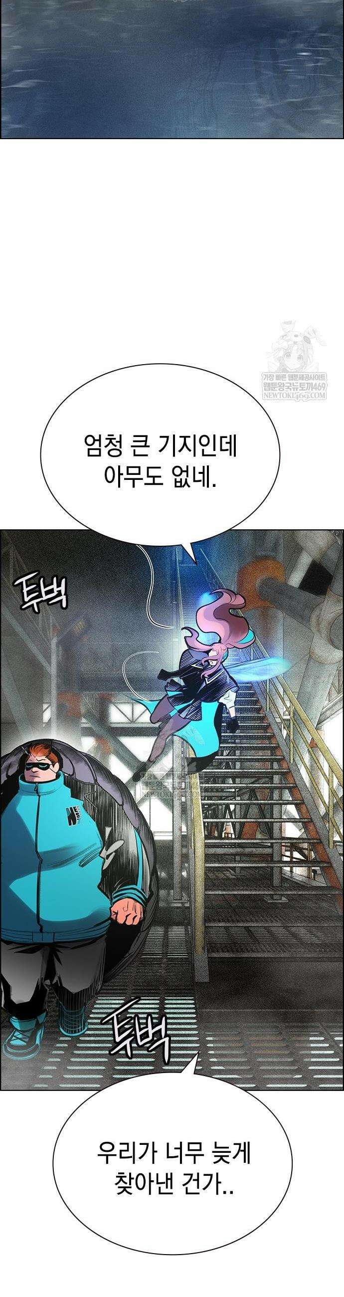 정글쥬스 시즌3 51화 2